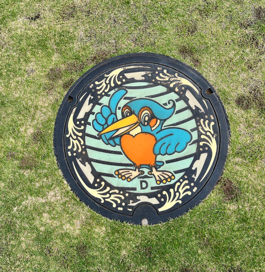 多摩川G1ウェイキーカップ5日目10R準優勝戦予想